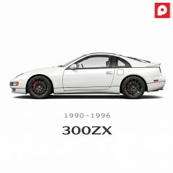 1990-1996 300ZX