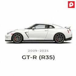 GTR (R35)