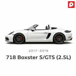 2017-2019 718 Boxster S/GTS (2.5L)