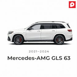 2021-2024 GLS63